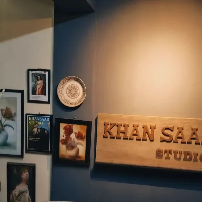 visit-khansaabstudio-mirpur12-digilab-building